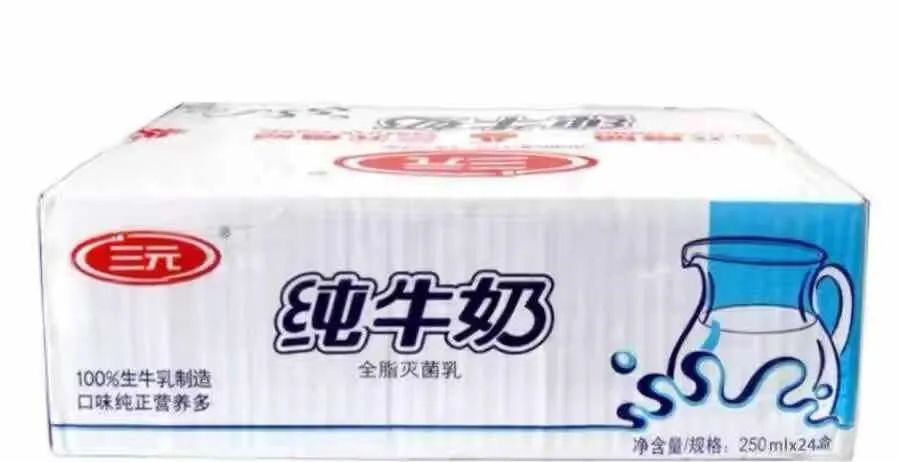 三元乳业现状,三元乳业未来走势