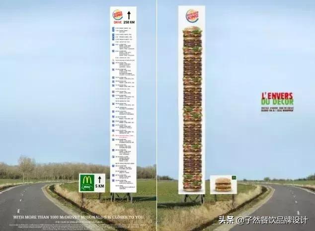 品牌故事与成功例子分享,品牌故事和创业故事