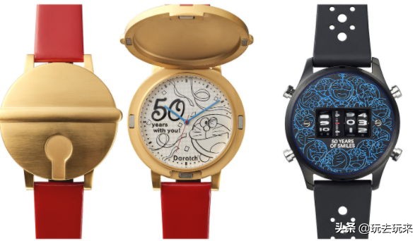 哆啦a梦50周年纪念表价格,哆啦a梦50周年纪念