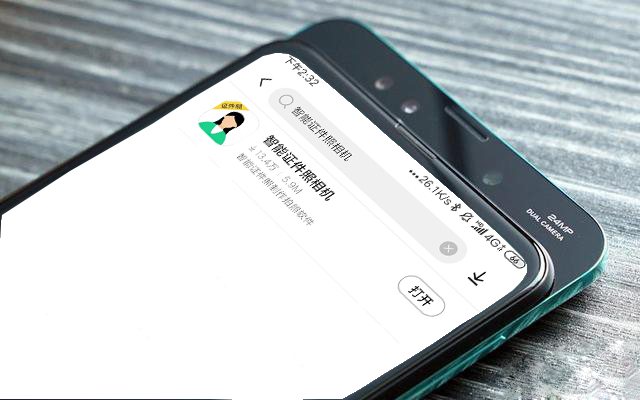 手机号码不用了能转接到新号码吗,手机号码不用了可以转运营商吗