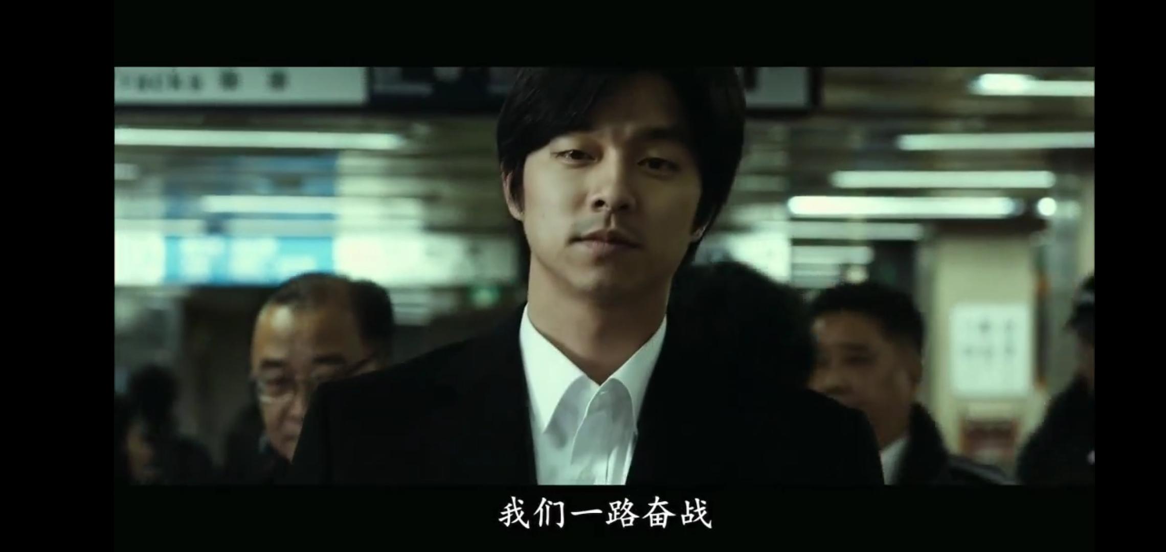 熔炉犯罪片段,熔炉校园霸凌