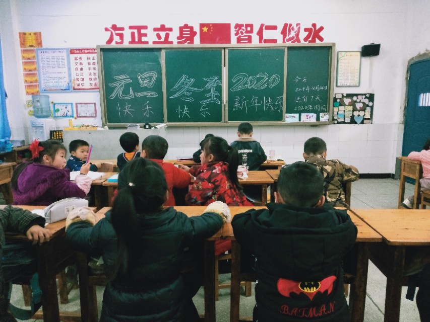 小学生新年愿望贺卡,小朋友自制新年贺卡