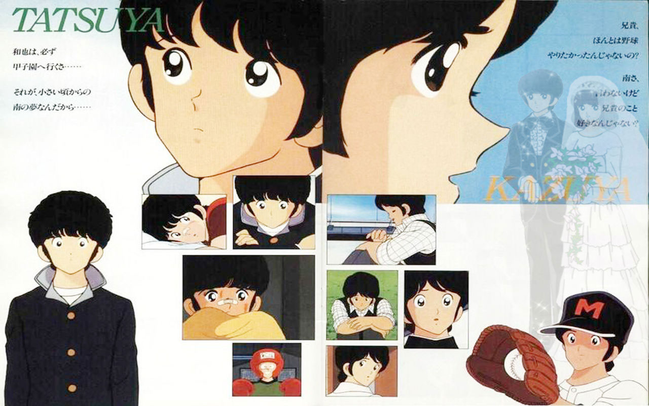 十大经典体育动画片,体育题材动画片