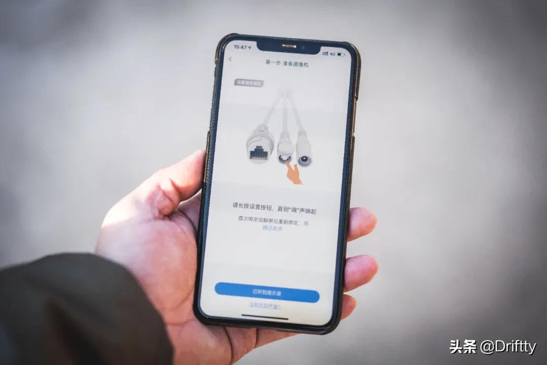 360新品户外室内智能摄像机,360智能摄像机室外球机说明书