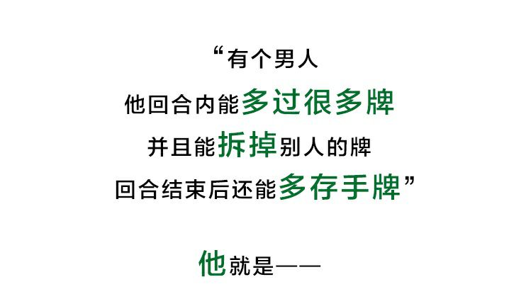 三国杀王基用兵奇为先,三国杀王基上线时间