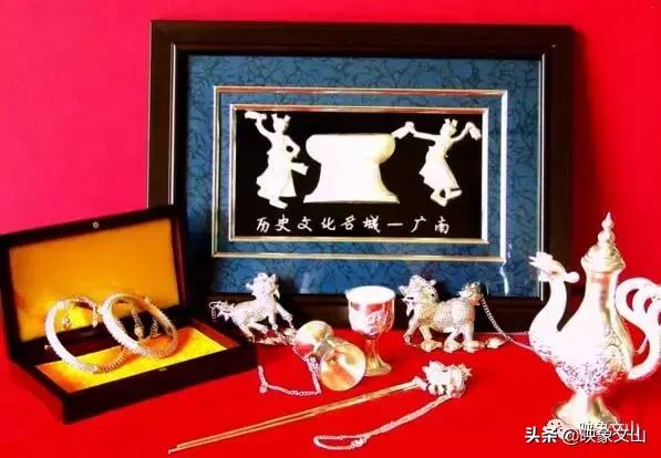 文山市银饰,云南文山老银饰