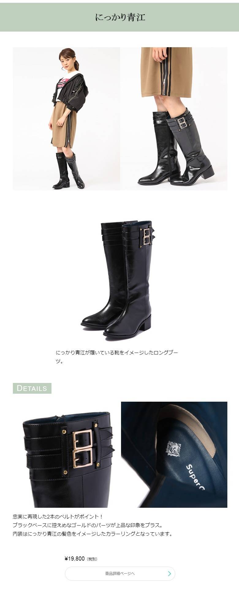 刀剑online新版本,刀剑online装备图解