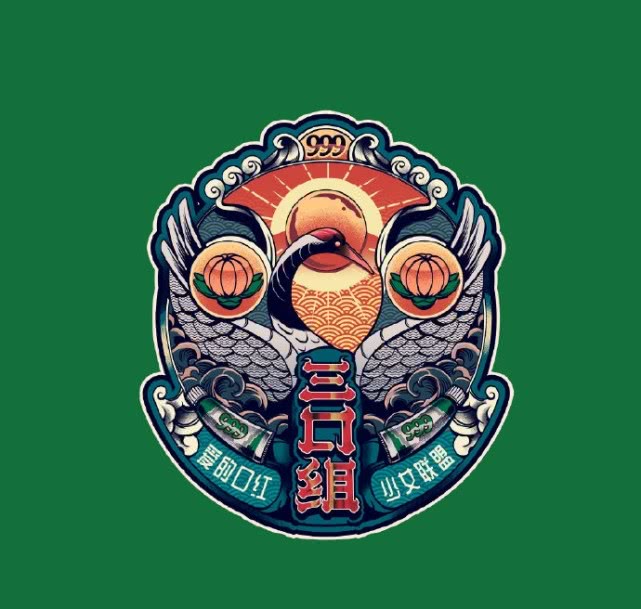 马应龙、周黑鸭、999皮炎平都在卖口红！它们真的赚了吗？