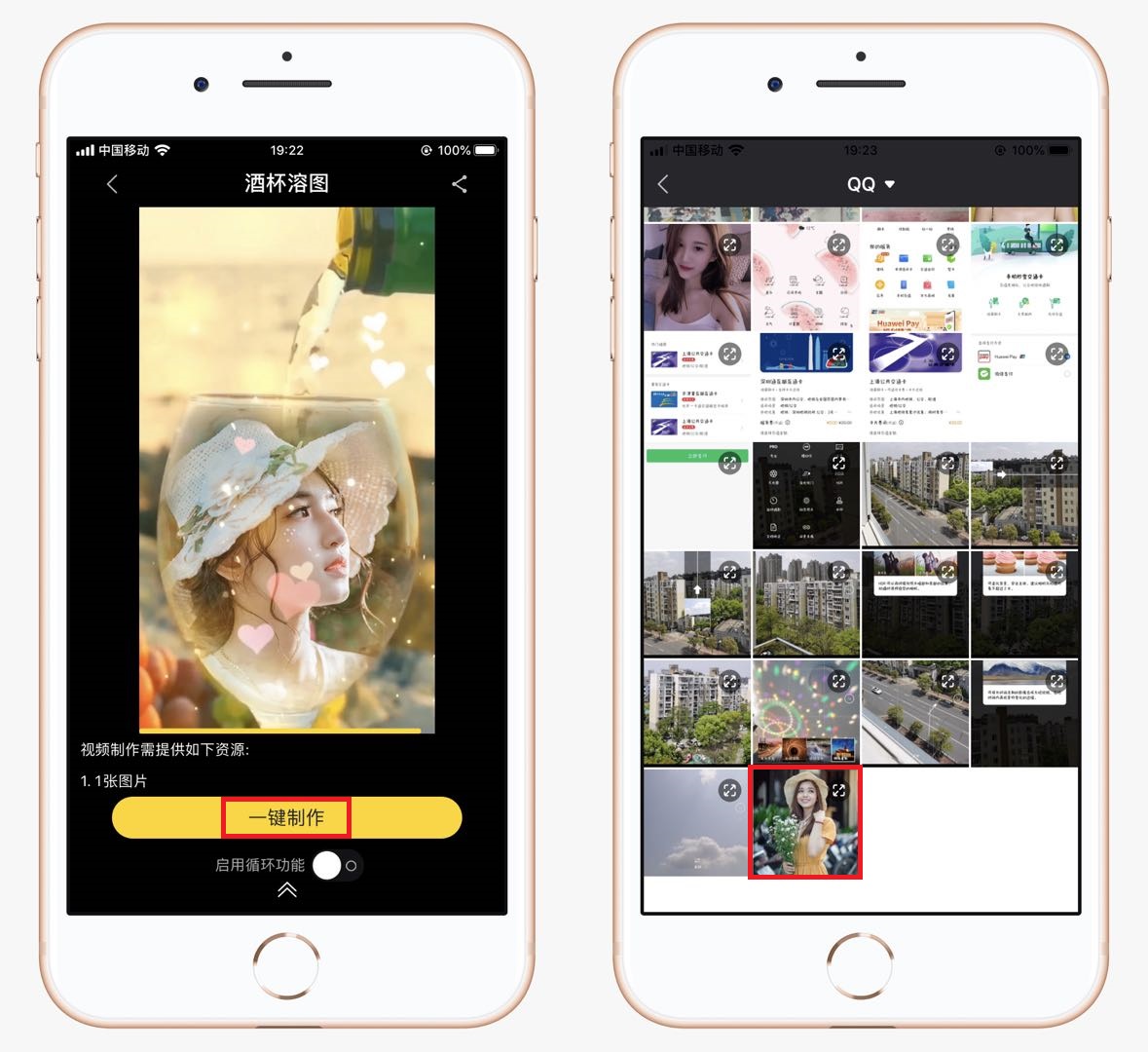 用手机拍摄开了hdr,用手机拍照的时候用不用打开hdr