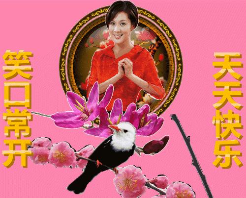 2020最后一天大家早上好图片新版,大年初四早上好图片新版2020