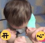 吉大慧谷迎新大会,吉大慧谷换老师