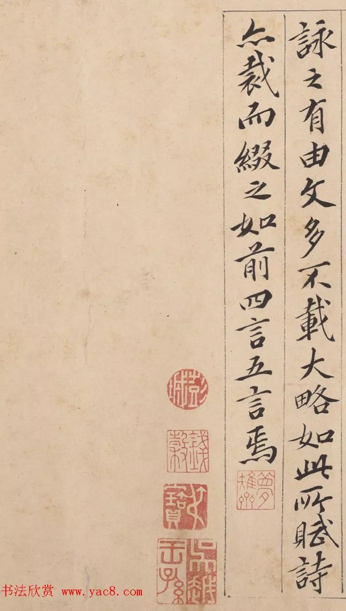 闲聊毛笔书法欣赏,闲聊书法视频全集