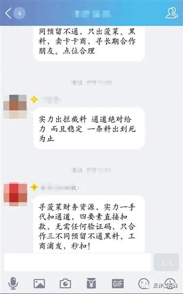 银行卡的钱不翼而飞有赔偿吗,银行卡的钱不翼而飞该怎么办