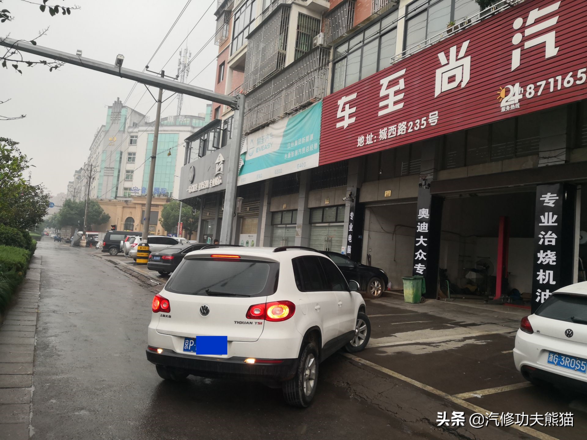 治理烧机油后的大众,大众途观烧机油能彻底解决吗