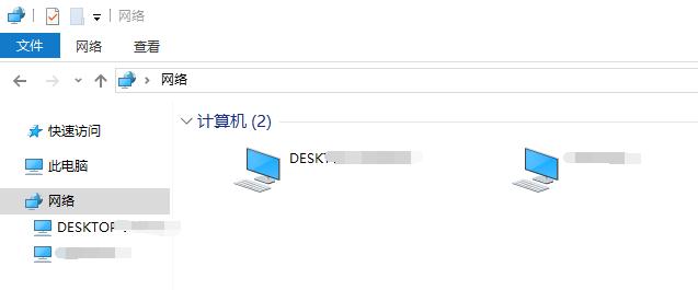 网络路径错误0x80070035,错误代码0x80070035找不到网络路径