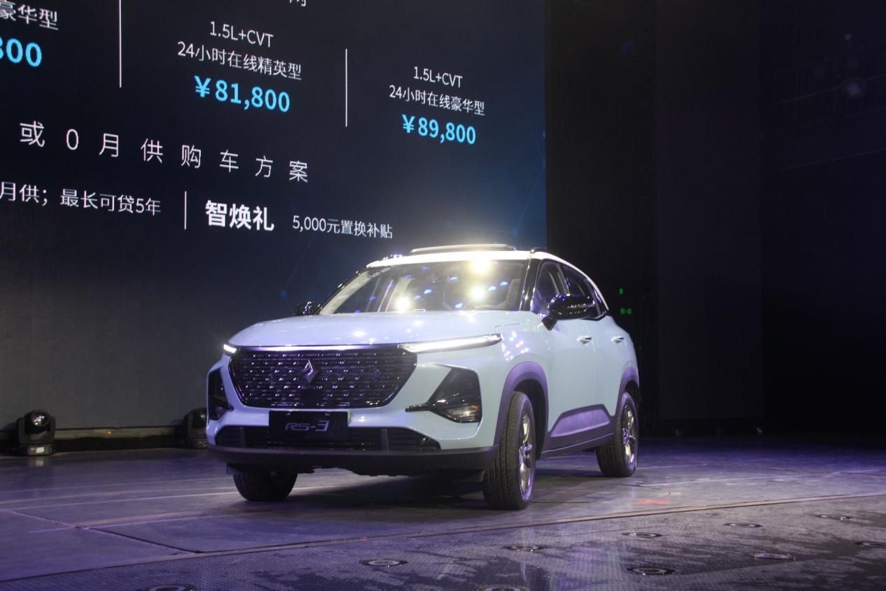 业界首创“30天无理由退车”的宝骏如何毁了一手好牌?