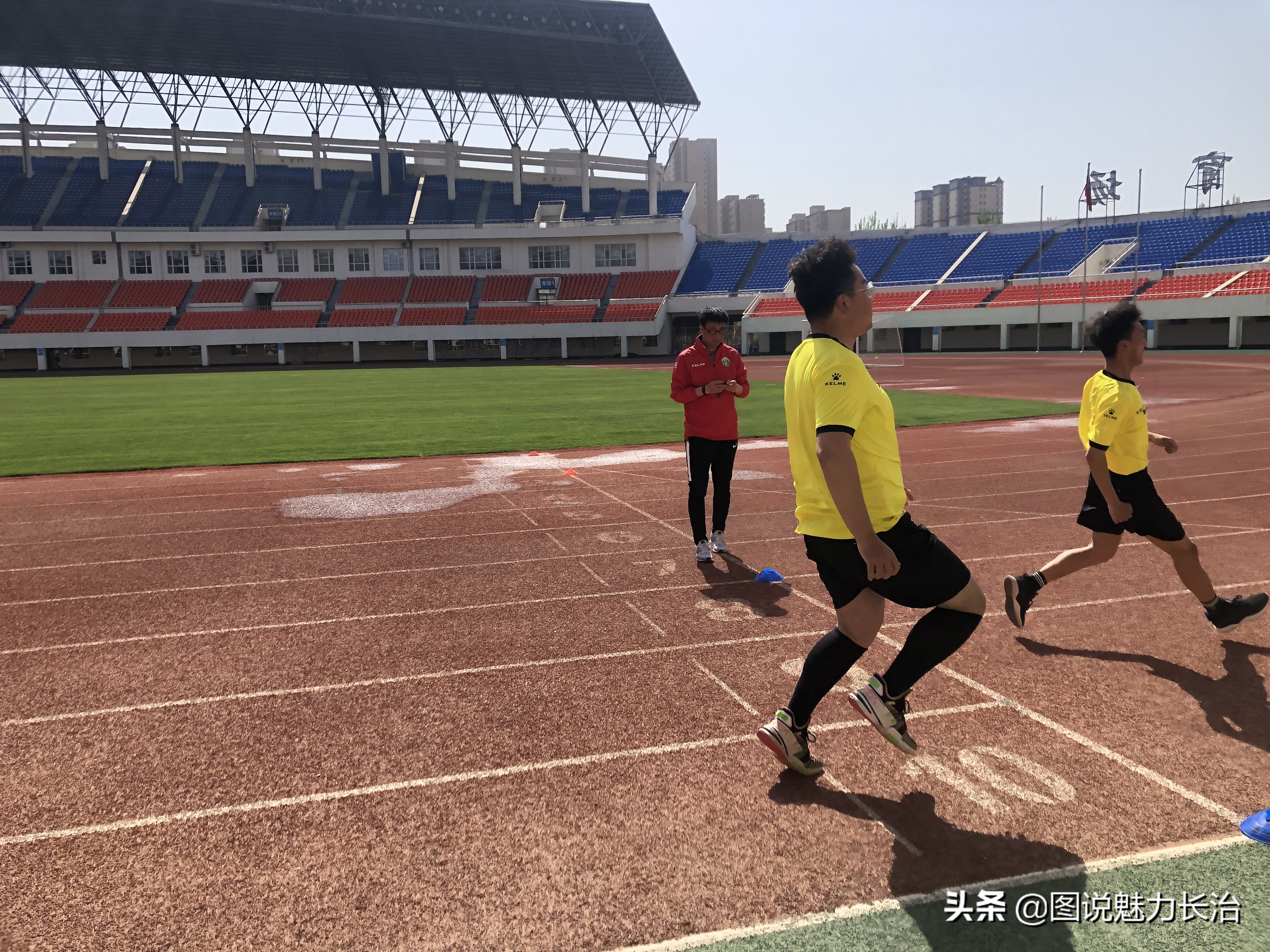 5人制足球裁判培训,广州市足球协会三级裁判培训