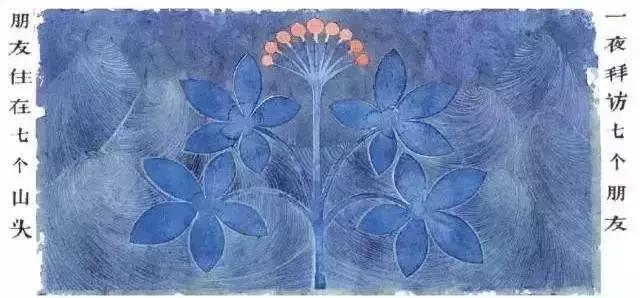 【羽佳读者专属定制】中国原创绘本节日礼品装，六一节前大放送