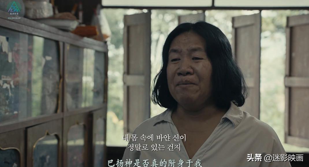 灵媒纪录片是真的吗,灵媒小队纪录片是真的吗