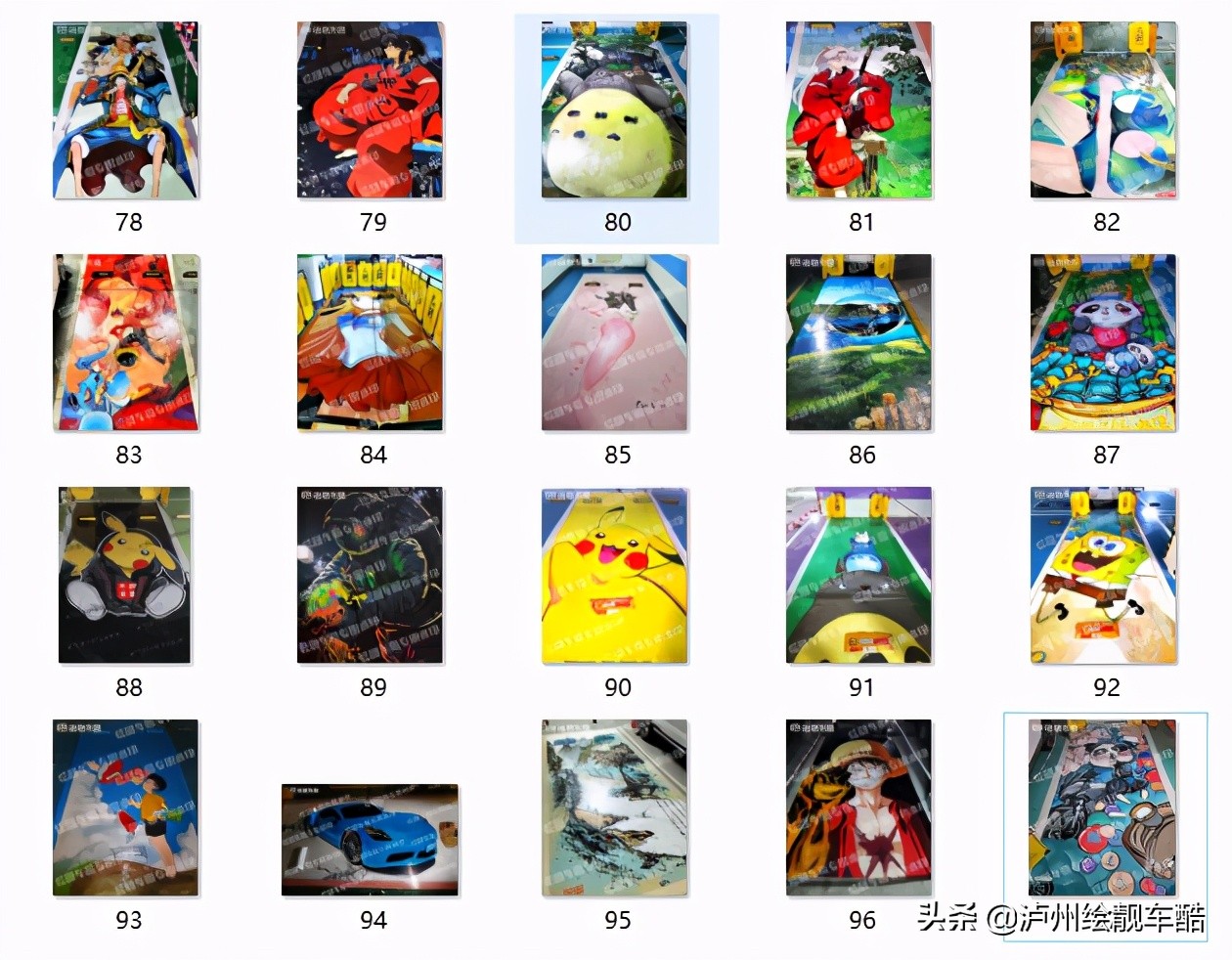 车位涂鸦材料及流程,车位涂鸦怎么收费