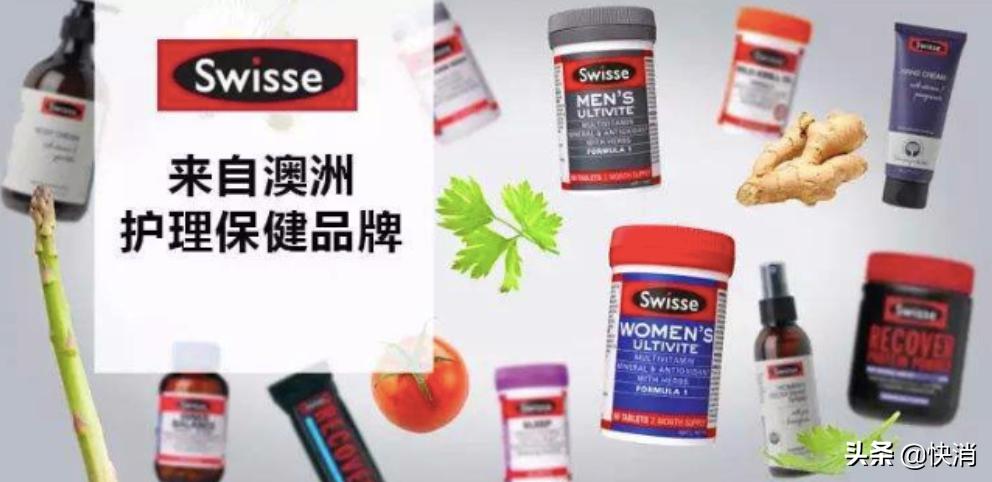 swisse濡備綍浠ｈ喘,灏戜簡浠ｈ喘swisse鎬庝箞鎷夸笅涓浗甯傚満