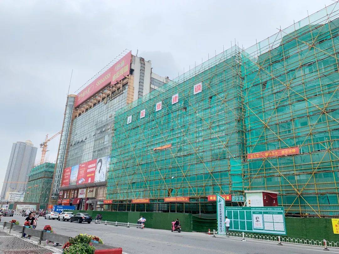 南京湖南路烂尾了吗,等了十几年的烂尾楼怎么办