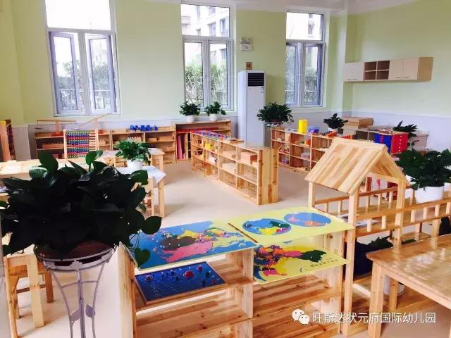 襄阳东门口幼儿园推荐,襄阳比较好的幼小衔接幼儿园