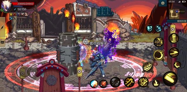 地下城与勇士手游试玩体验,地下城与勇士2d横版