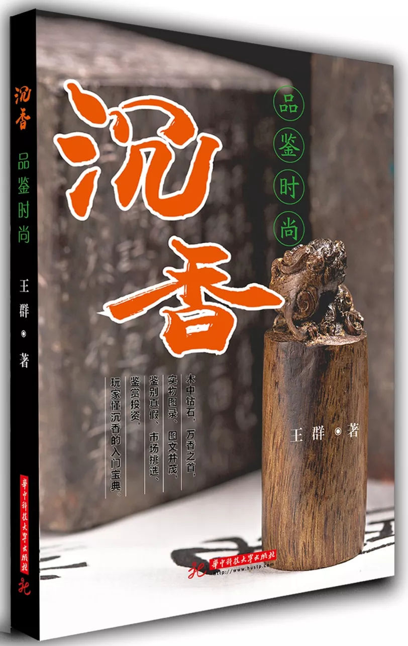 适合大家看的养生书,养生书单好做吗