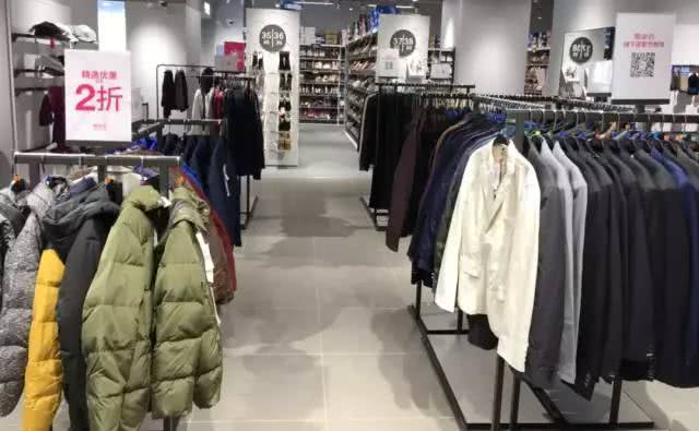 唯品会华南仓地址,唯品会在广州有哪些实体店