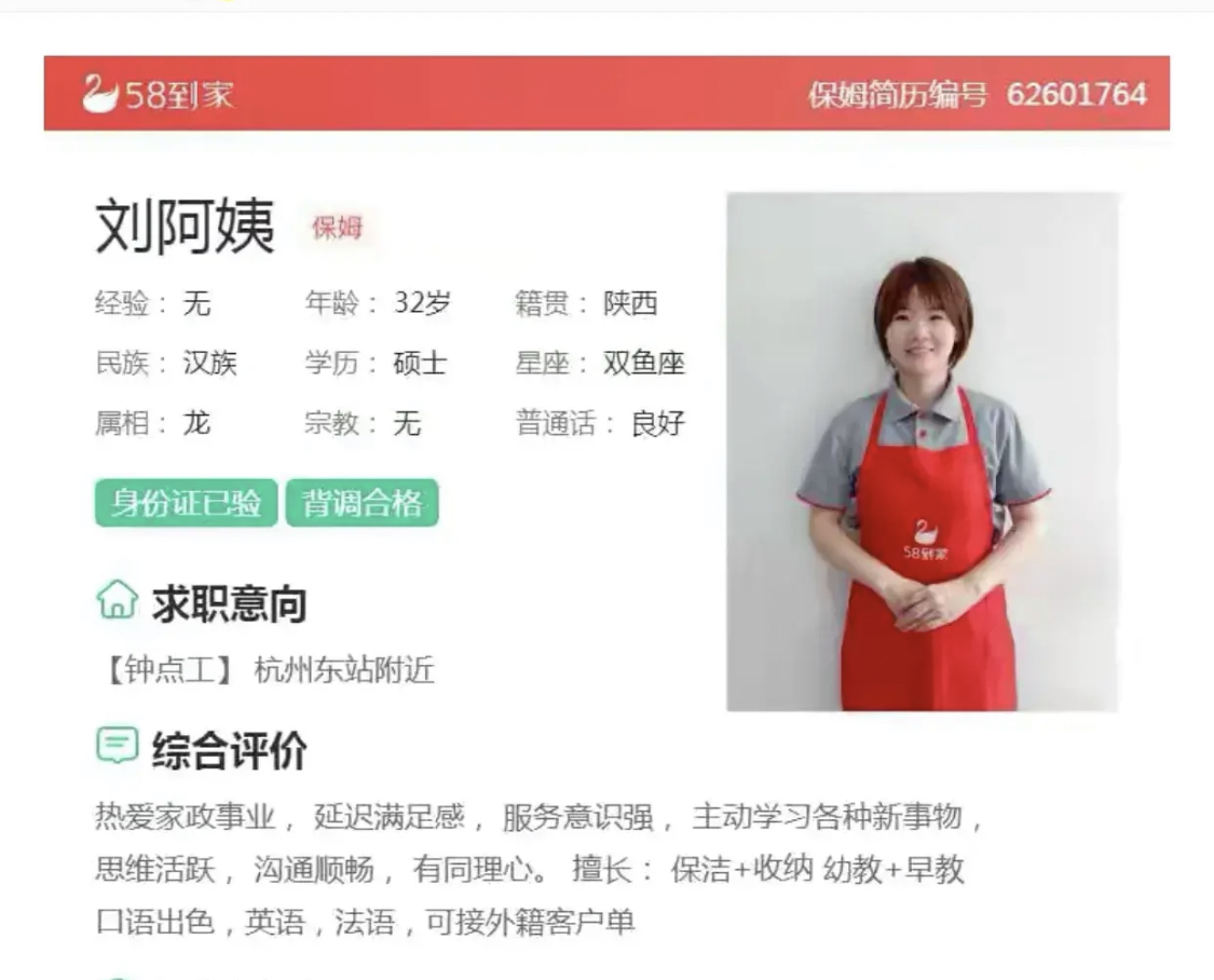 摆地摊如何做产业互联网,摆地摊创业100个技巧