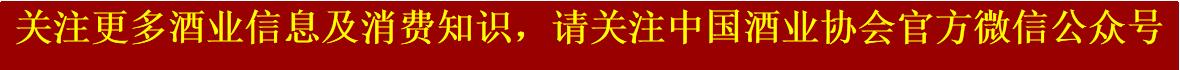 黄酒露酒饮用方法,黄酒的正确饮用方法