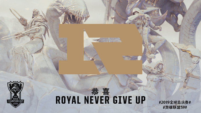 2023lol中国赛区四支队伍,2022lol队伍选手名单