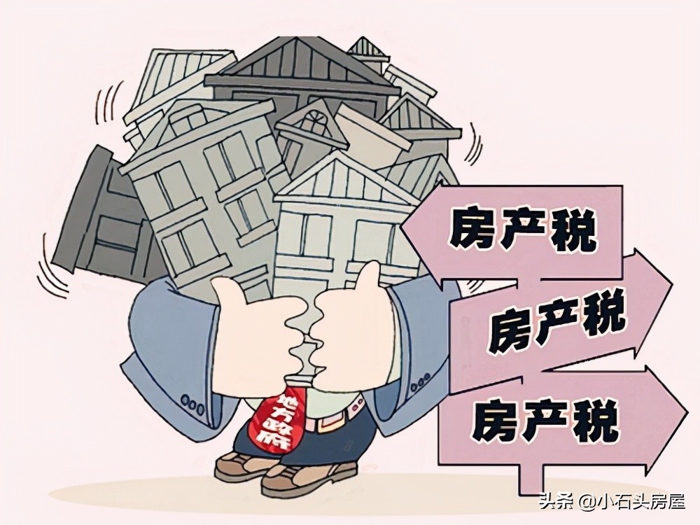 一手房买房的流程10步图解,上海二手房全款买房交易最全流程