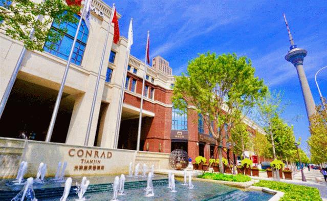 秋糖|最大葡萄酒展TaoWine天津康莱德酒店展必备观展攻略