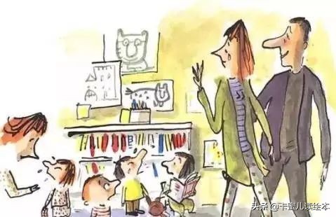 中文有声绘本《我爱幼儿园》