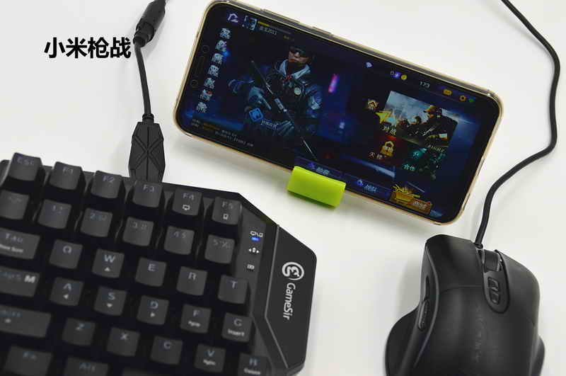 鐩栦笘灏忛浮鎺屾満鐜╁湴骞崇嚎,灏忛浮鏈烘閿洏璇勬祴