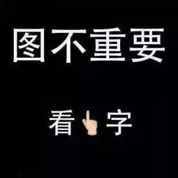 五一出行事故率,五一交通出行安全提醒简短