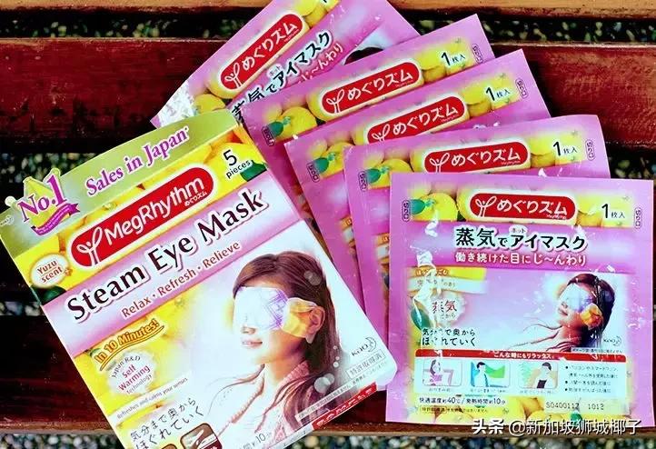 新西兰药妆店必买产品,新加坡日本药妆