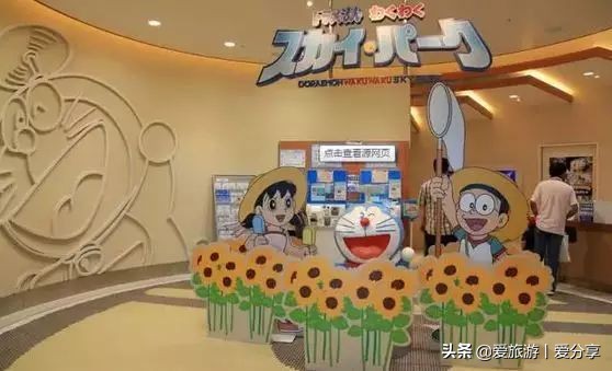 亚洲5大机场免税店买什么最划算,全球十大机场免税店购物攻略