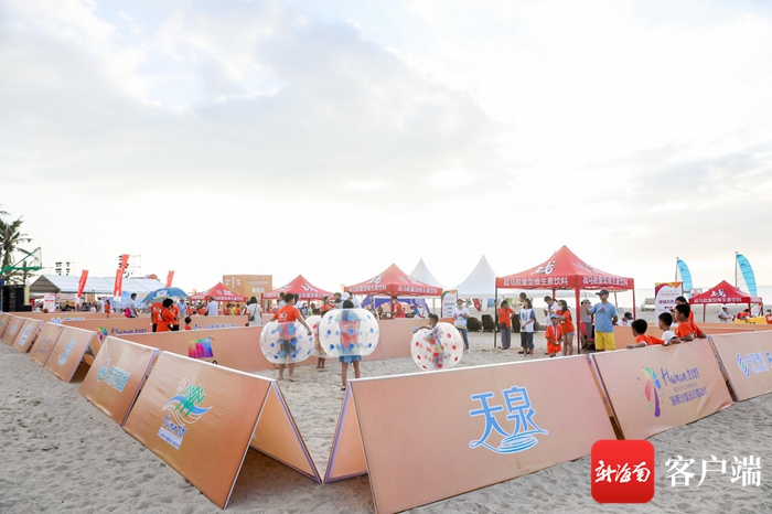 海南沙滩运动嘉年华视频,2020海南沙滩运动嘉年华徒步