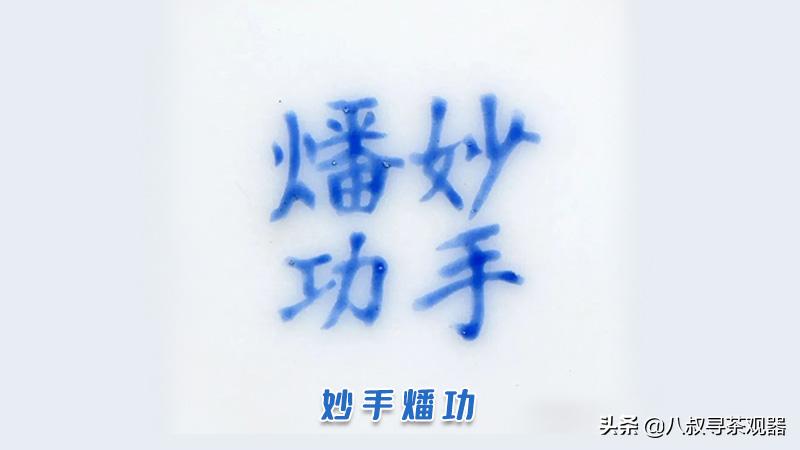 景德镇紫砂壶的前世今生,景德镇市十大名窑