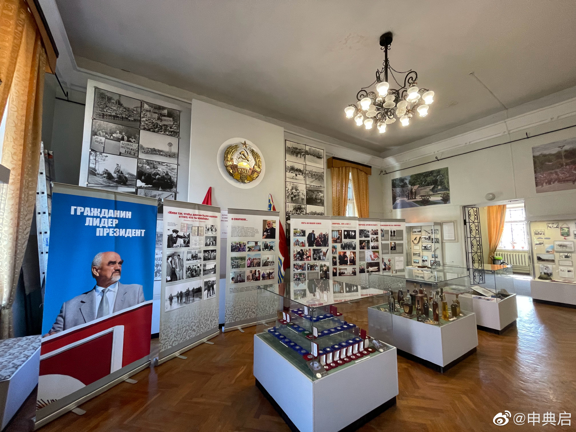 德左共和国是一个怎样的国家,德左共和国地理位置