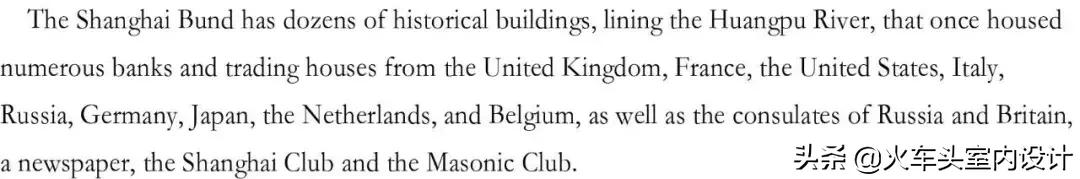 涓婃捣澶嶆槦bfc澶栨哗閲戣瀺涓績澶栬,bfc澶栨哗閲戣瀺涓績澶嶆槦鑹烘湳涓績