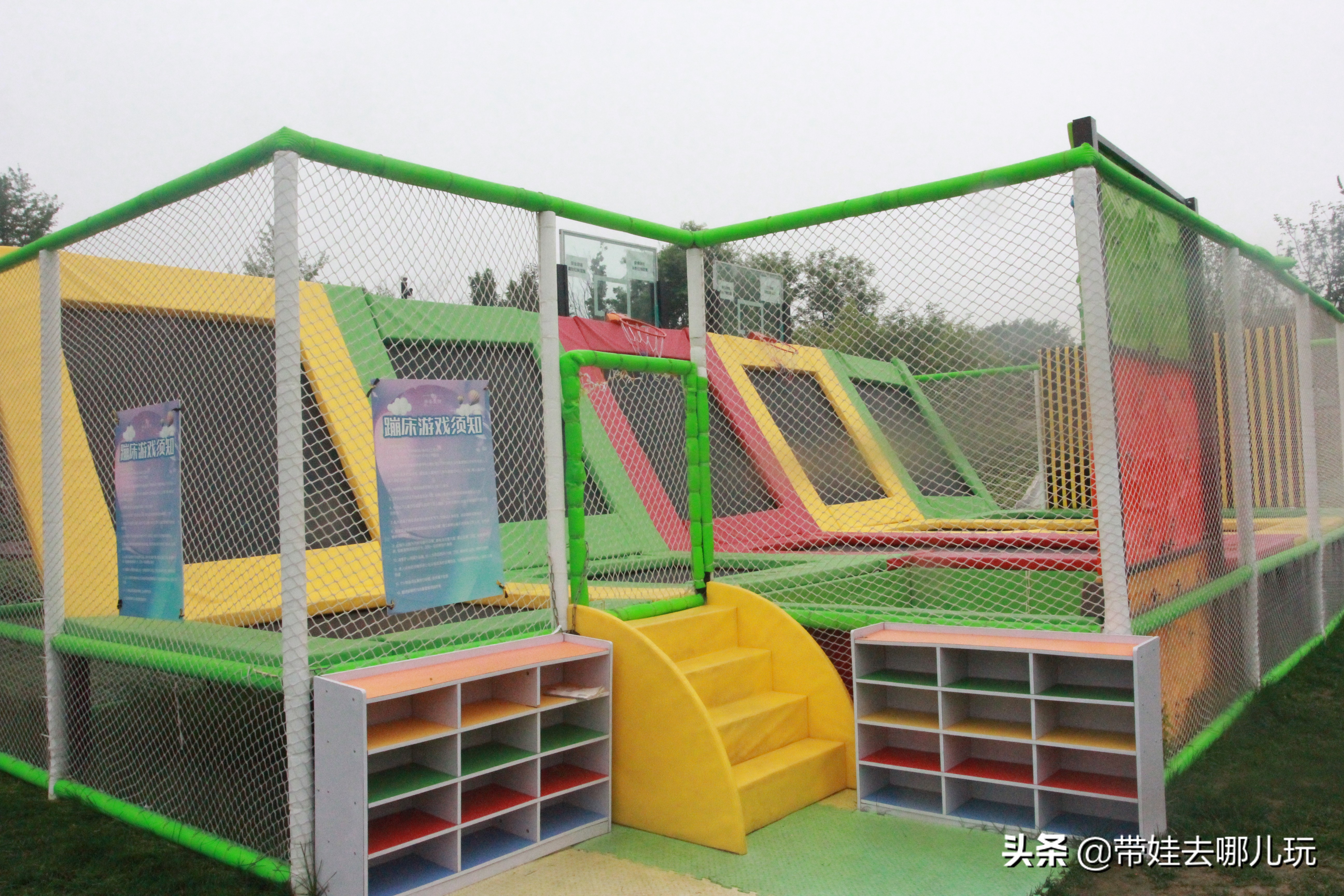 海德公园参观,北京的海德公园