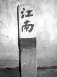 2015年的芜湖老火车站,芜湖老火车站变迁