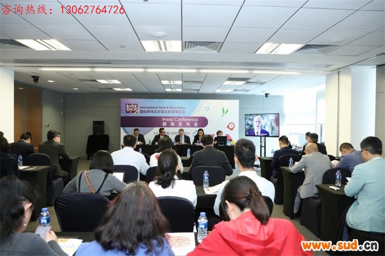国际烘焙展地址在哪,2024年国际烘焙展