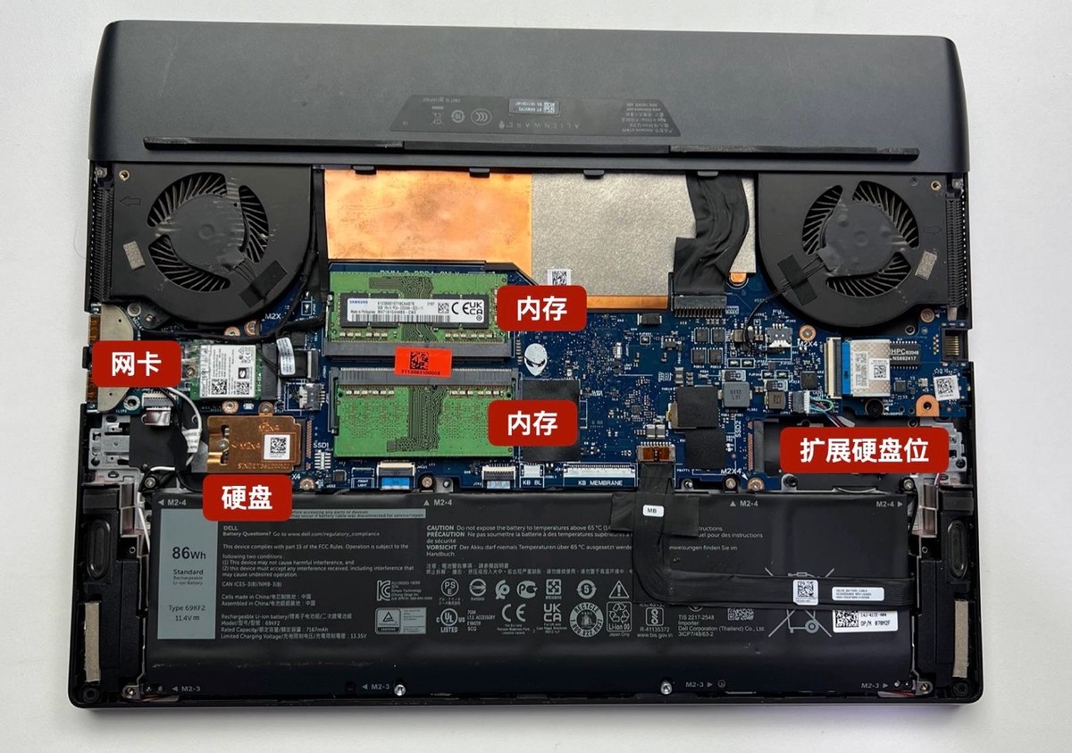 快速了解外星人笔记本,外星人笔记本用了3年