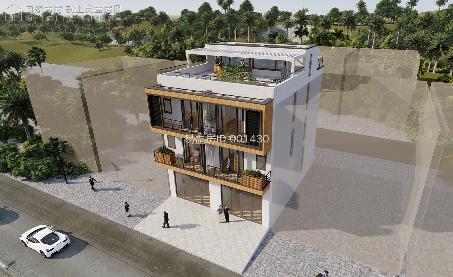 路南宅基地盖南北两面房,长方形宅基地商住两用