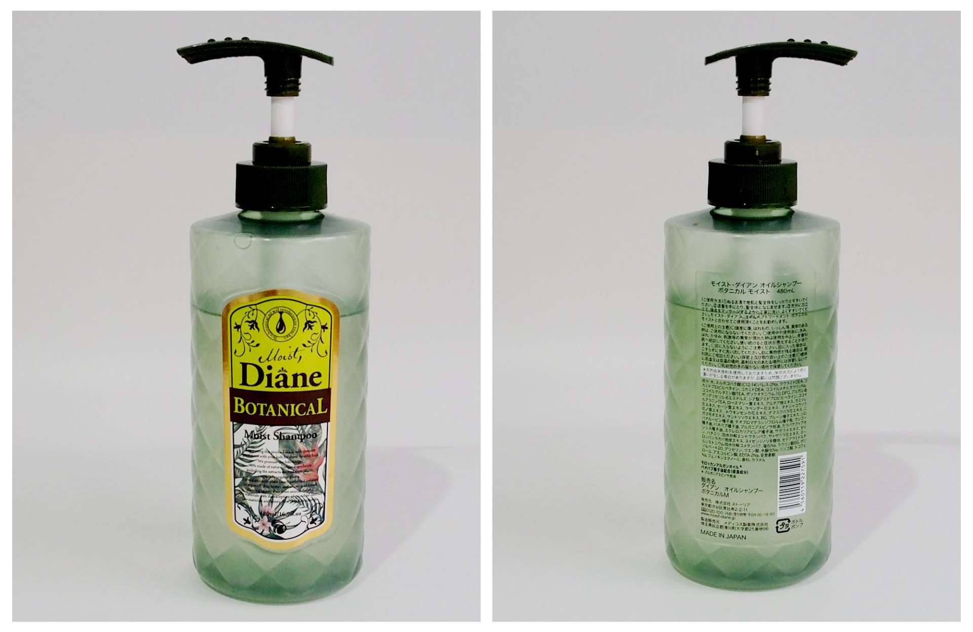 洗发水测评控油止痒澳洲洗发水,进口洗发水推荐哪一款